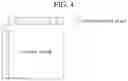 Fig. 05 - Method and apparatus for encoding/decoding an image
