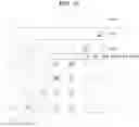 Fig. 21 - Method and apparatus for encoding/decoding an image