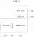 Fig. 40 - Method and apparatus for encoding/decoding an image