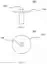 Fig. 11 - SMOKELESS PIPE AND METHOD OF OPERATING SAME