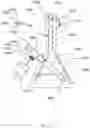 Fig. 17 - SMOKELESS PIPE AND METHOD OF OPERATING SAME