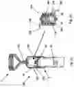 Fig. 07 - WARM CREAM DISPENSER APPLICATOR DEVICE WITH WIRELESS HEATING