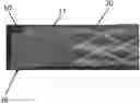 Fig. 01 - COMPOSITE LUMEN WITH REINFORCING TEXTILE AND MATRIX