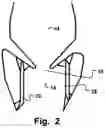 Fig. 03 - Medical system, a device for collecting chordae and/or leaflets and a method therefor