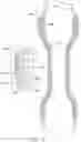 Fig. 13 - Stent including an expandable member