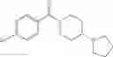 Fig. 331 - METHODS AND COMPOUNDS FOR THE TREATMENT OF GENETIC DISEASE