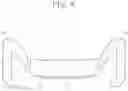 Fig. 05 - Vehicle seat having pressure receiving member
