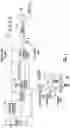 Fig. 02 - Steam methane reforming unit for carbon capture
