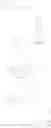 Fig. 46 - VORTIOXETINE ANALOGUE AND USE AND PREPARATION THEREOF