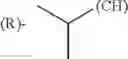 Fig. 1069 - LIBRARIES OF HETEROARYL-CONTAINING MACROCYCLIC COMPOUNDS AND METHODS OF MAKING AND USING THE SAME