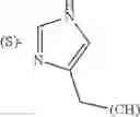 Fig. 1925 - LIBRARIES OF HETEROARYL-CONTAINING MACROCYCLIC COMPOUNDS AND METHODS OF MAKING AND USING THE SAME