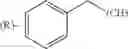Fig. 197 - LIBRARIES OF HETEROARYL-CONTAINING MACROCYCLIC COMPOUNDS AND METHODS OF MAKING AND USING THE SAME