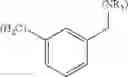 Fig. 2012 - LIBRARIES OF HETEROARYL-CONTAINING MACROCYCLIC COMPOUNDS AND METHODS OF MAKING AND USING THE SAME