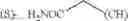 Fig. 2139 - LIBRARIES OF HETEROARYL-CONTAINING MACROCYCLIC COMPOUNDS AND METHODS OF MAKING AND USING THE SAME