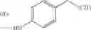Fig. 2149 - LIBRARIES OF HETEROARYL-CONTAINING MACROCYCLIC COMPOUNDS AND METHODS OF MAKING AND USING THE SAME