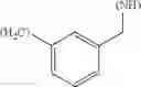 Fig. 2425 - LIBRARIES OF HETEROARYL-CONTAINING MACROCYCLIC COMPOUNDS AND METHODS OF MAKING AND USING THE SAME