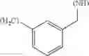 Fig. 2829 - LIBRARIES OF HETEROARYL-CONTAINING MACROCYCLIC COMPOUNDS AND METHODS OF MAKING AND USING THE SAME
