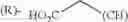 Fig. 3003 - LIBRARIES OF HETEROARYL-CONTAINING MACROCYCLIC COMPOUNDS AND METHODS OF MAKING AND USING THE SAME