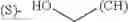Fig. 3207 - LIBRARIES OF HETEROARYL-CONTAINING MACROCYCLIC COMPOUNDS AND METHODS OF MAKING AND USING THE SAME