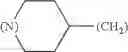 Fig. 4167 - LIBRARIES OF HETEROARYL-CONTAINING MACROCYCLIC COMPOUNDS AND METHODS OF MAKING AND USING THE SAME