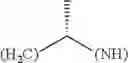 Fig. 741 - LIBRARIES OF HETEROARYL-CONTAINING MACROCYCLIC COMPOUNDS AND METHODS OF MAKING AND USING THE SAME