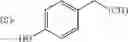 Fig. 744 - LIBRARIES OF HETEROARYL-CONTAINING MACROCYCLIC COMPOUNDS AND METHODS OF MAKING AND USING THE SAME