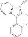 Fig. 49 - ORGANIC ELECTROLUMINESCENT MATERIALS AND DEVICES