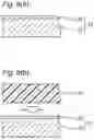 Fig. 07 - COPPER OR COPPER ALLOY ARTICLE COMPRISING SURFACE-MODIFIED POLYESTER-BASED RESIN AND MANUFACTURING METHOD