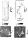 Fig. 09 - Compression reactors and methods for electrochemical exfoliation