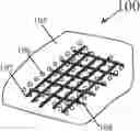 Fig. 01 - System for manufacture of bulletproof components, sheets, and garments with high modulus strong fibers held in a polyamide matrix