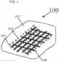 Fig. 02 - System for manufacture of bulletproof components, sheets, and garments with high modulus strong fibers held in a polyamide matrix
