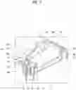 Fig. 07 - Laundry treating apparatus