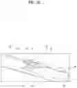 Fig. 11 - Laundry treating apparatus