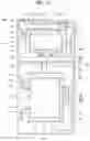 Fig. 18 - Laundry treating apparatus