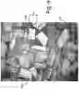 Fig. 11 - Infill for artificial turf system