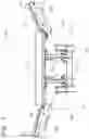 Fig. 04 - Debris Mover for Mounting on Highway Trucks