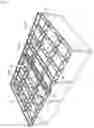 Fig. 11 - Building structure, building, and building method