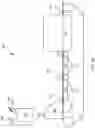 Fig. 05 - Acoustic ceiling panel, method of manufacture and acoustic ceiling system