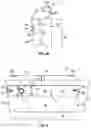 Fig. 05 - Lock assembly for non-pivotable door