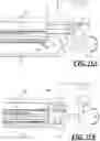 Fig. 12 - Electronic actuated tonneau cover striker assembly