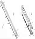 Fig. 06 - Casement window lock bar