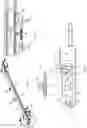 Fig. 09 - Casement window lock bar