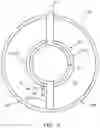 Fig. 04 - LATCH ASSEMBLY