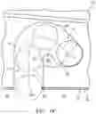 Fig. 11 - LATCH ASSEMBLY