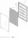 Fig. 03 - SHUTTER WITH DIMMING CAPABILITY