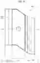 Fig. 07 - TURBINE STATOR BLADE