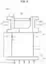 Fig. 10 - TURBINE STATOR BLADE