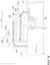 Fig. 19 - Surface component for vehicle exhaust system