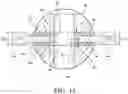 Fig. 12 - Throttle plate
