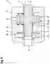 Fig. 05 - Fluid delivery device